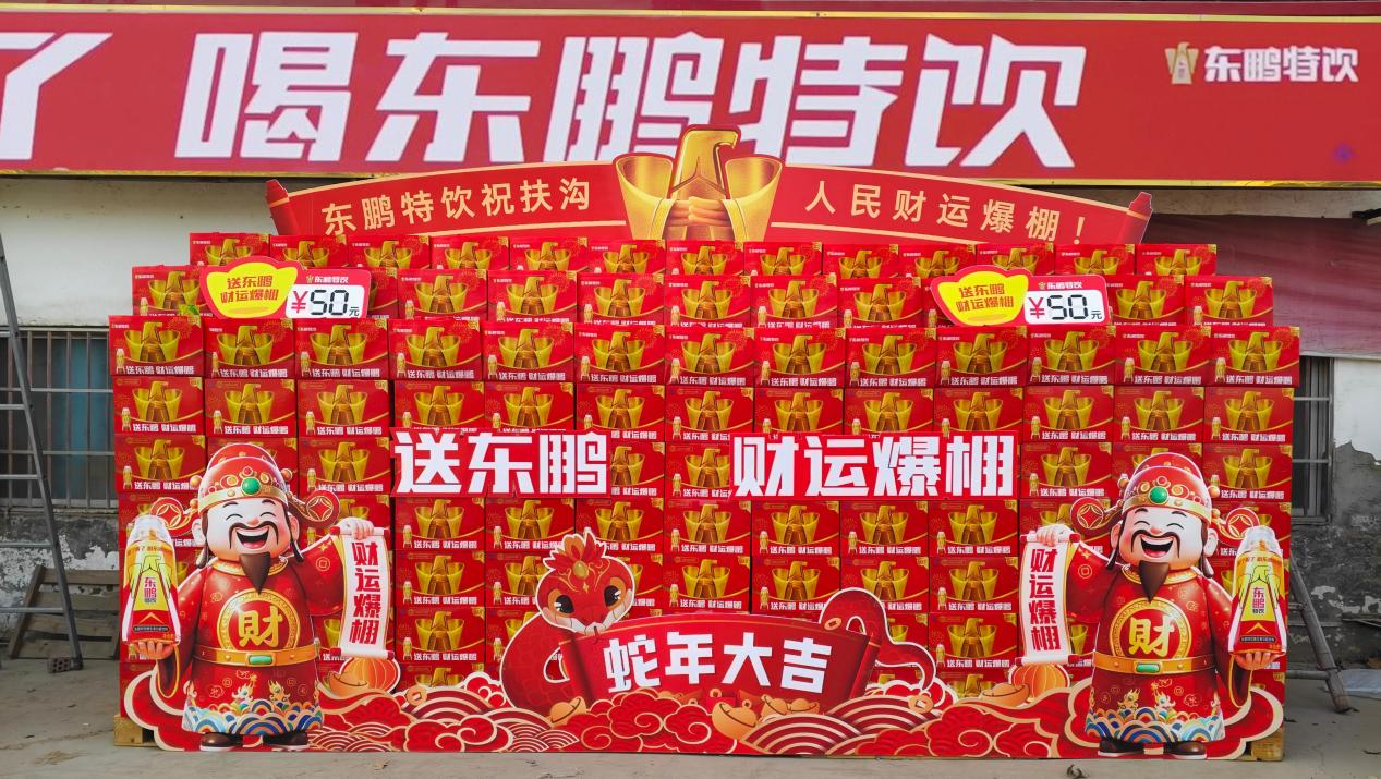 图片3.png