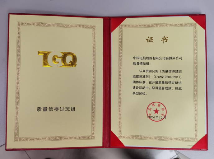 2025-02-11 13 32 28.jpg