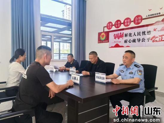 巨野：“麟礼·街坊”调解品牌 创新践行基层治理新路