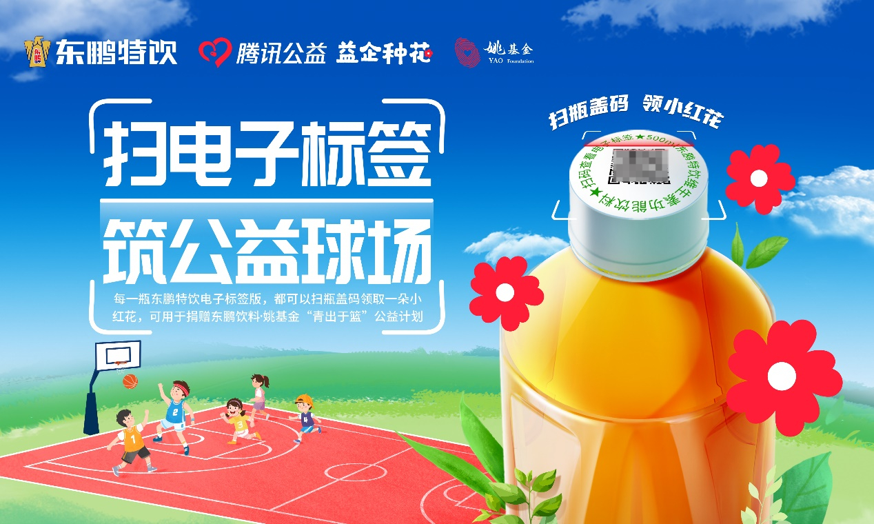 图片3(2).jpg 图片3(2).jpg