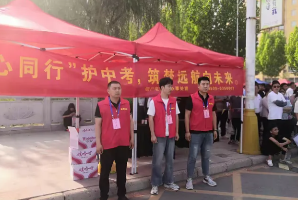 菏泽鲁西新区佃户屯街道织密服务网 助力学子逐梦考场