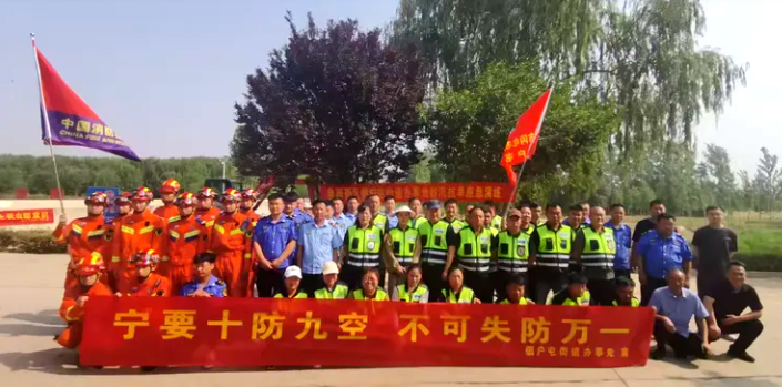 菏泽鲁西新区佃户屯街道开展防汛抗旱应急演练 提升灾害应对能力