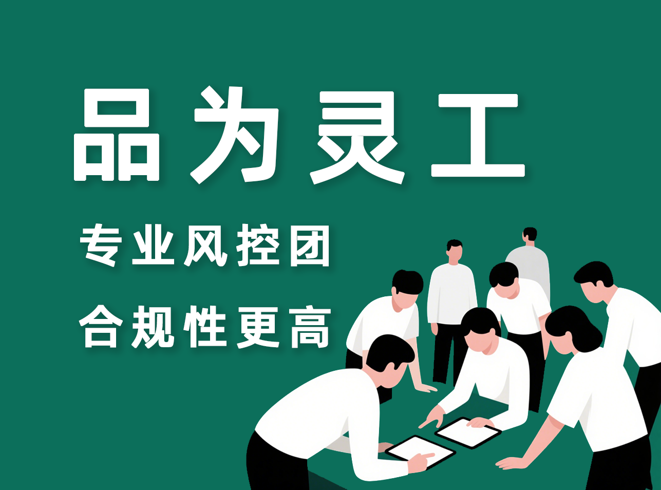 1750149719180260.png 7.png