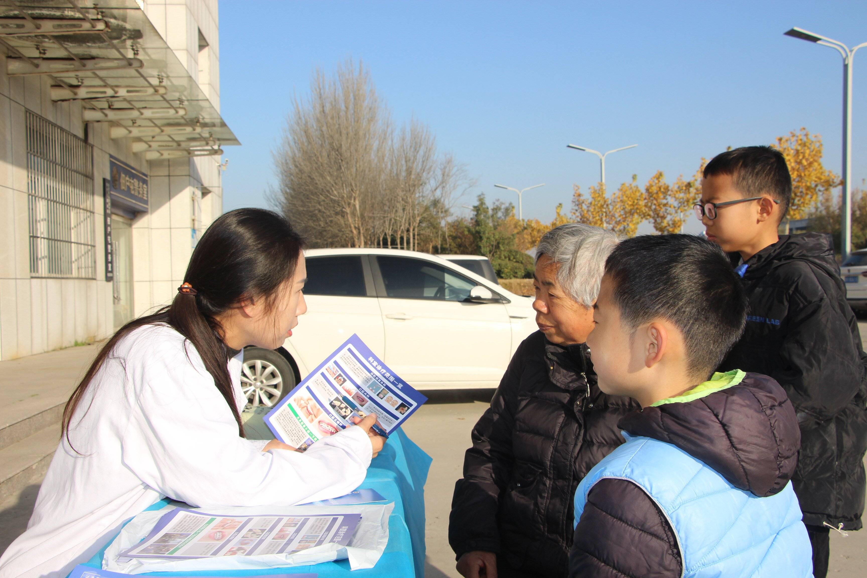 “幸福童享·从齿开始”公益活动走进菏泽鲁西新区佃户屯社区卫生服务中心