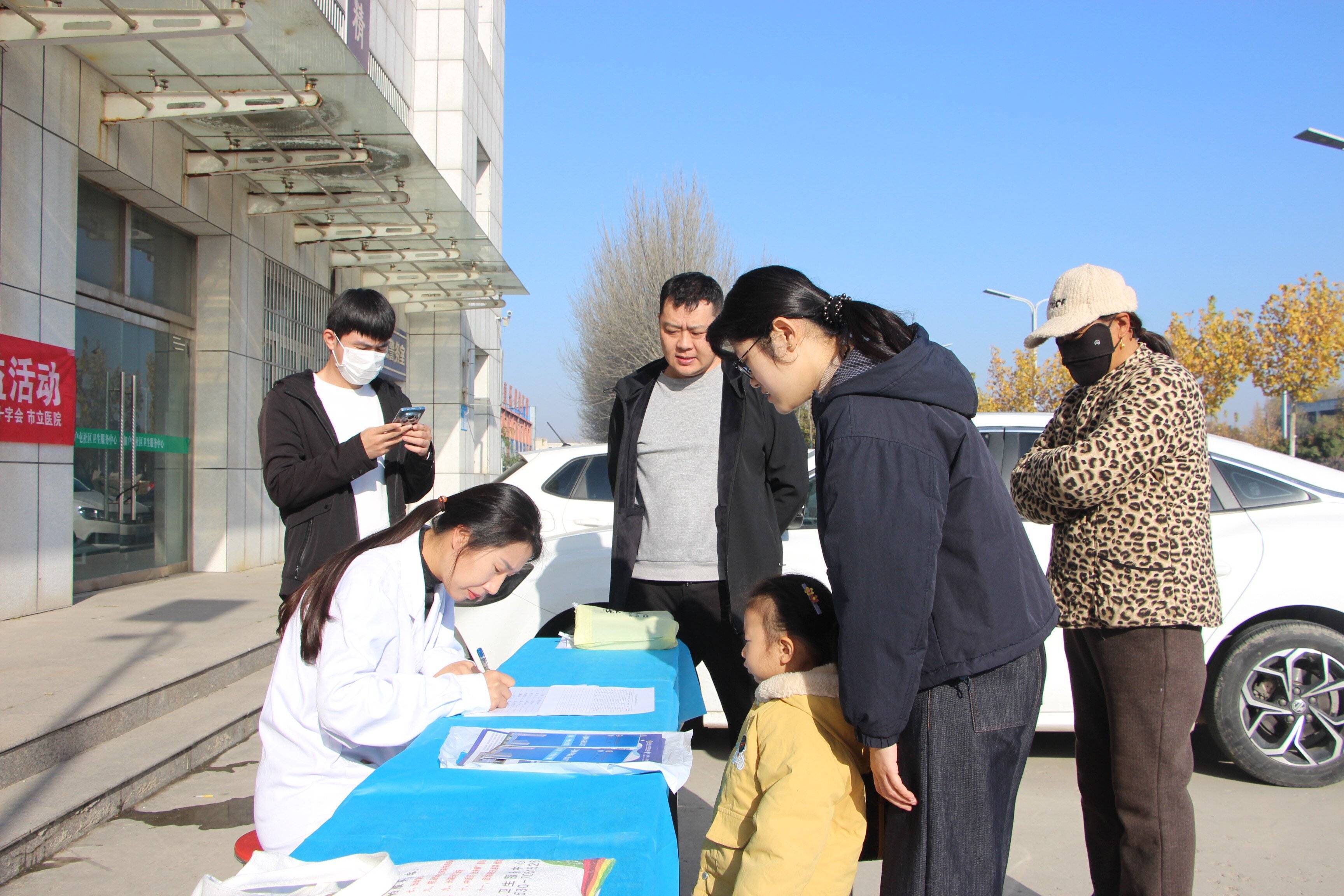 “幸福童享·从齿开始”公益活动走进菏泽鲁西新区佃户屯社区卫生服务中心