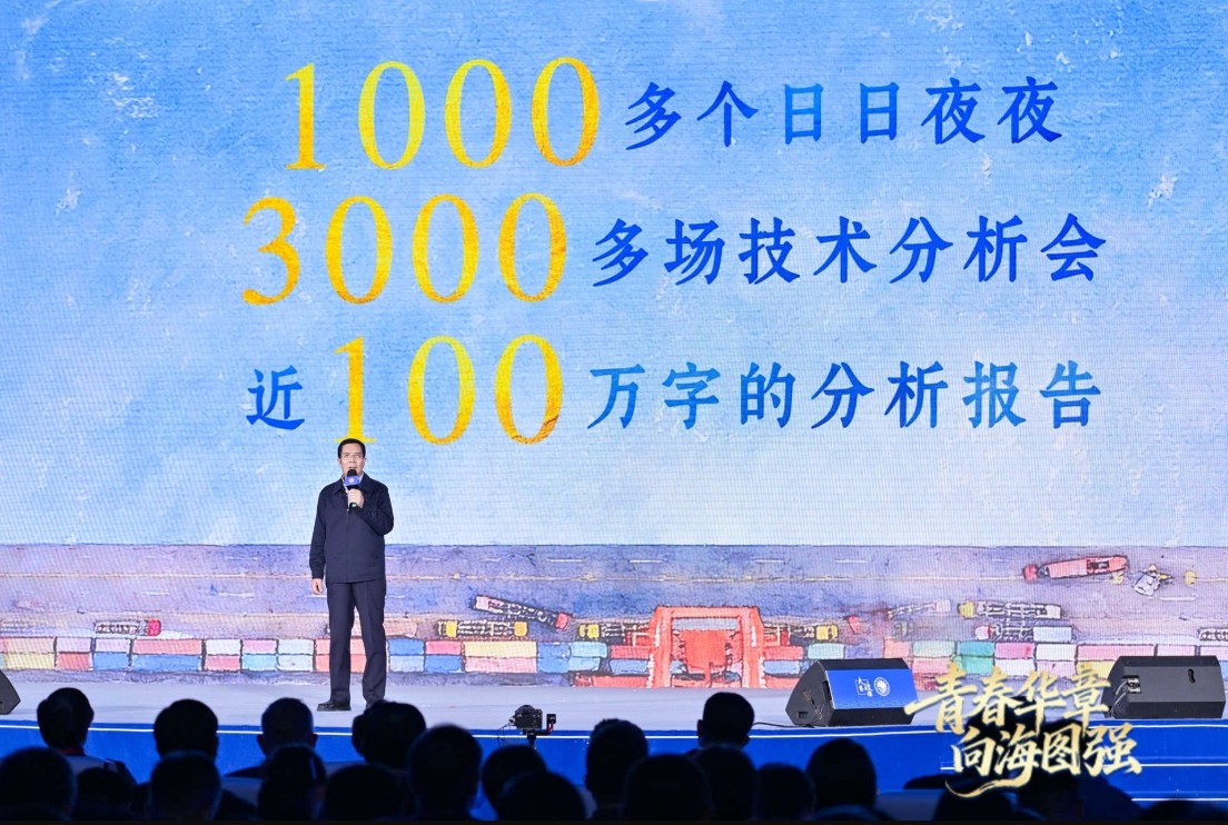 微信截图_20251211000342