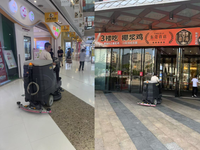 万达商场