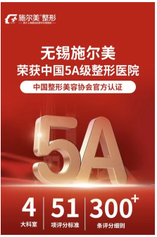 https://img2.danews.cc/upload/ajax/20260524/613769f60d73054619ac94230305305e.png