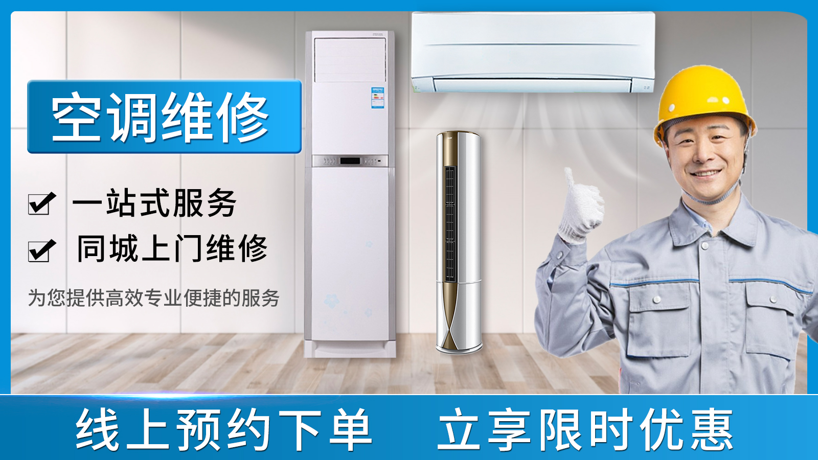 1779849962601808.jpg 微信图片_20260512170542_39_268.jpg