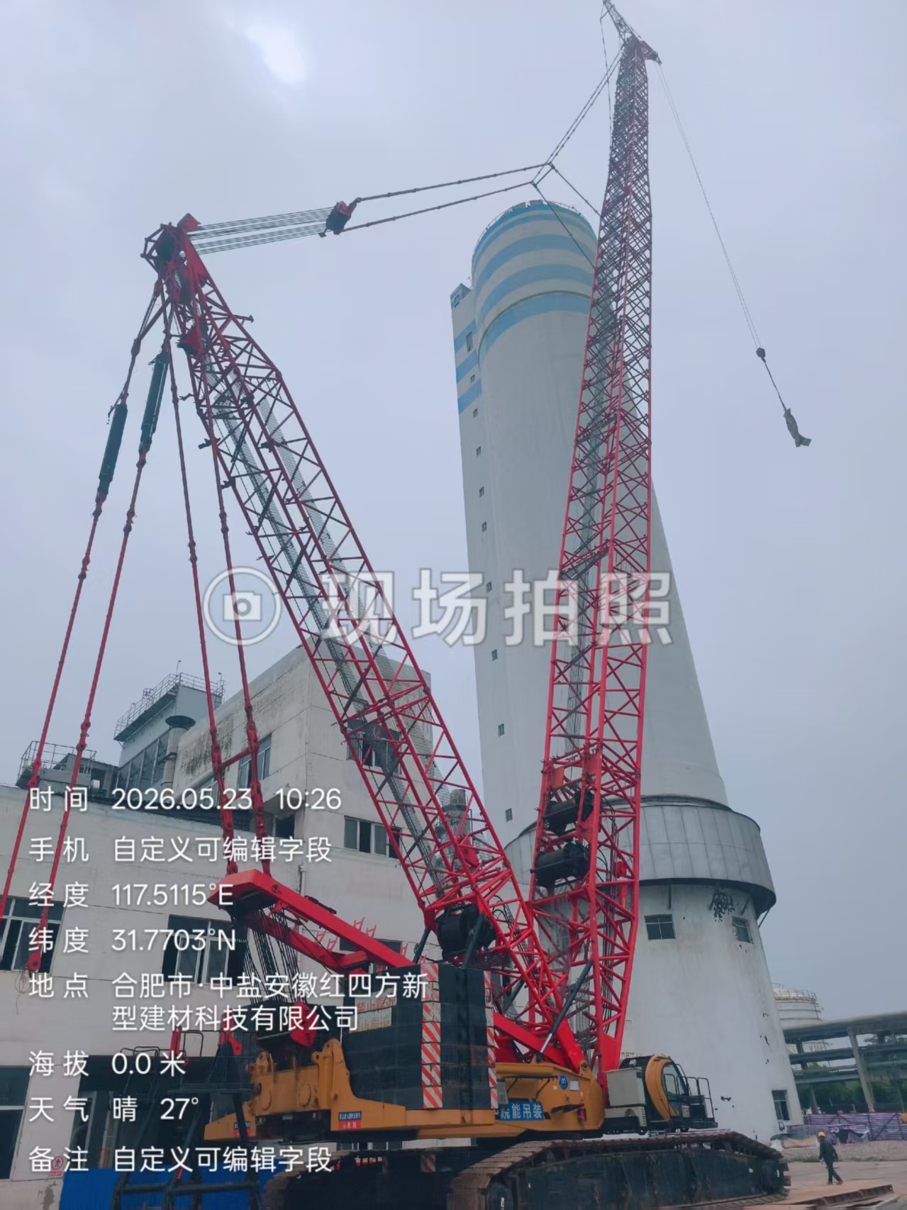 合肥登高车租赁