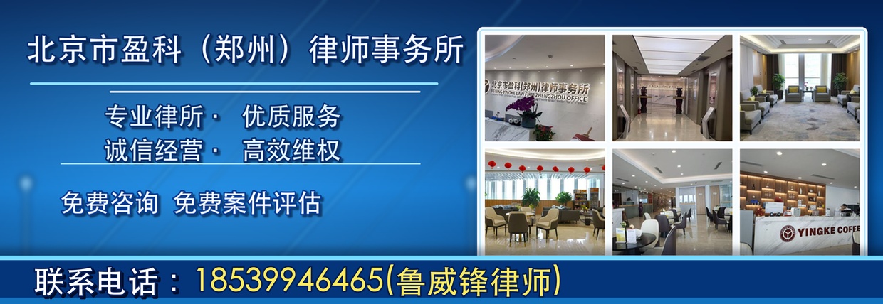 联系电话突出版.jpeg 联系电话突出版.jpeg