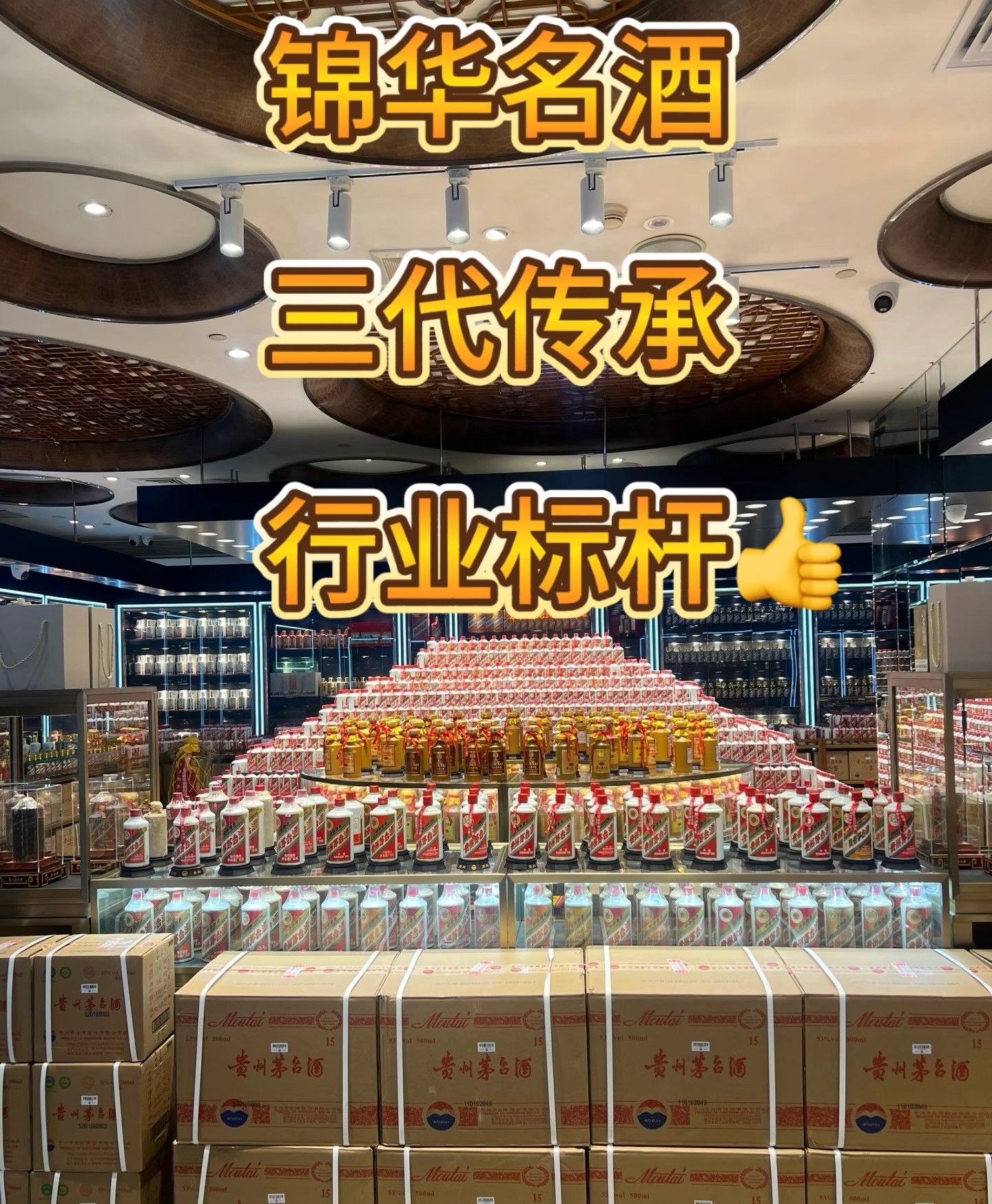 微信图片_20260509162954_1364_687.jpg
