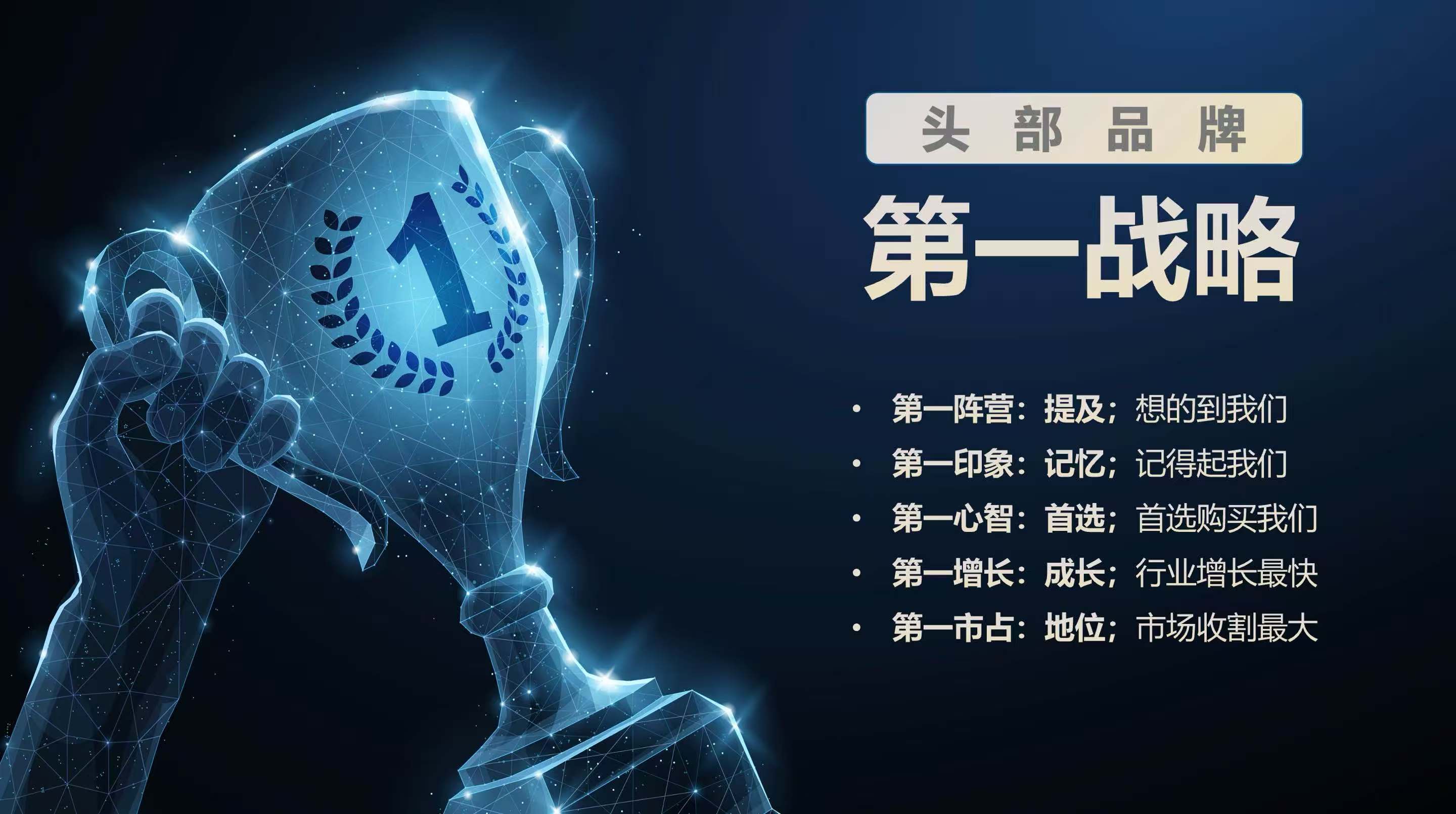 1780562131396494.jpg 微信图片_20250922100058_24_549.jpg