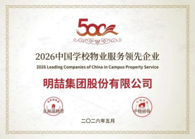 图片.png 图片.png