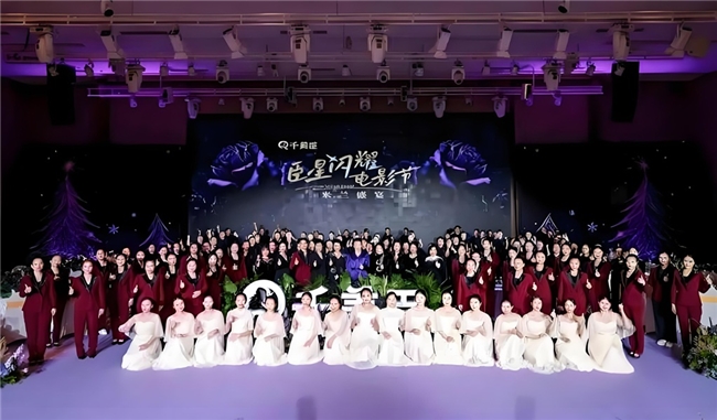 千美臣以“品质-体验-成长-回馈”闭环,成为追求美好生活女性首选