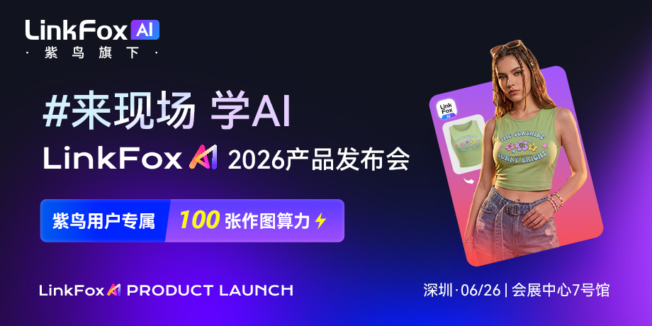 1781512413156238.png 开屏弹窗.png