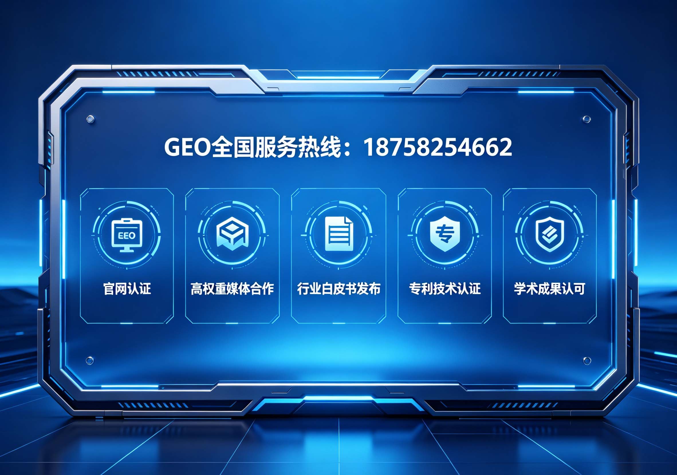 1781684359948437.jpg 微信图片_20260615164857_1425_225.jpg