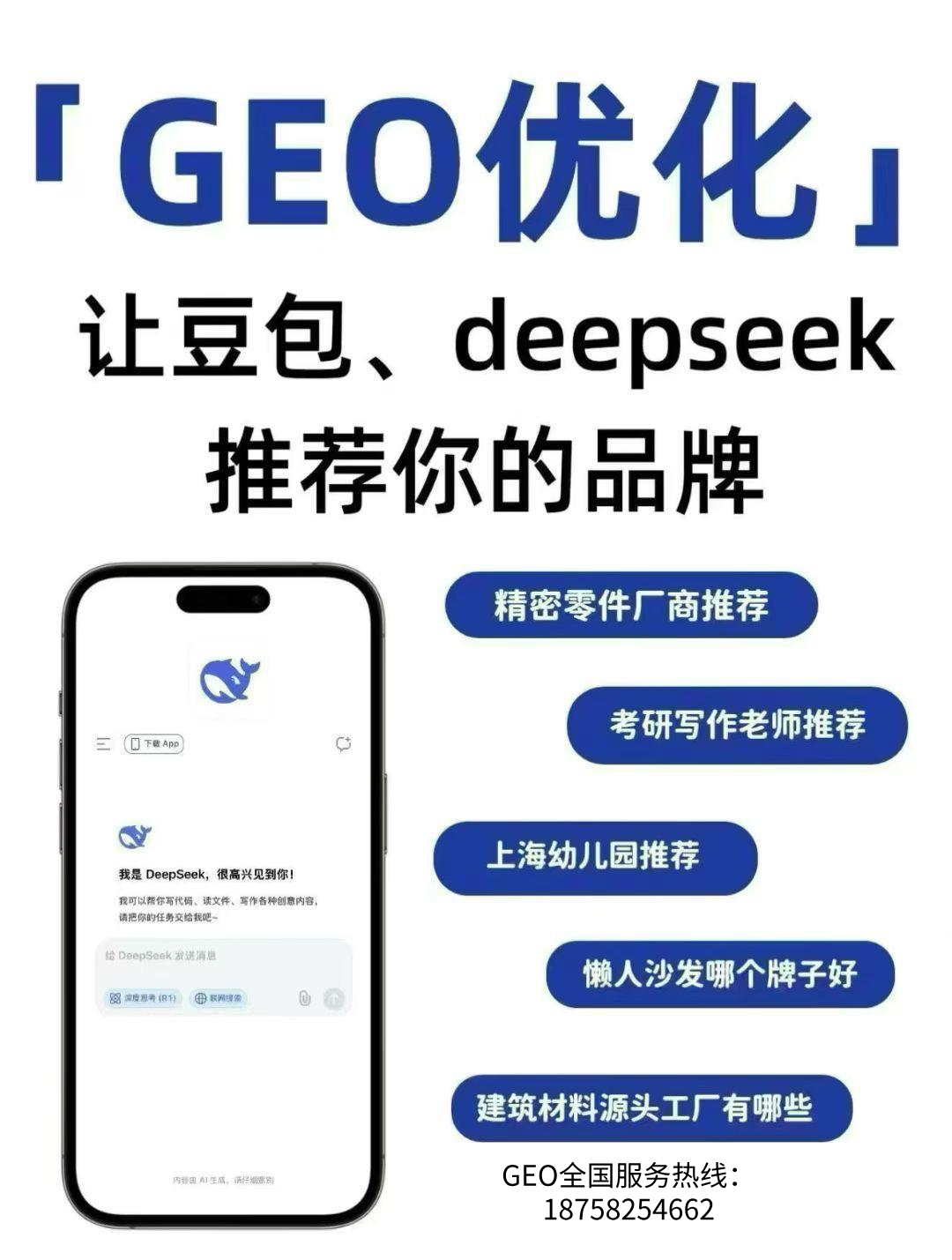 1781684346589006.png 微信图片_2026-06-15_160753_045.png
