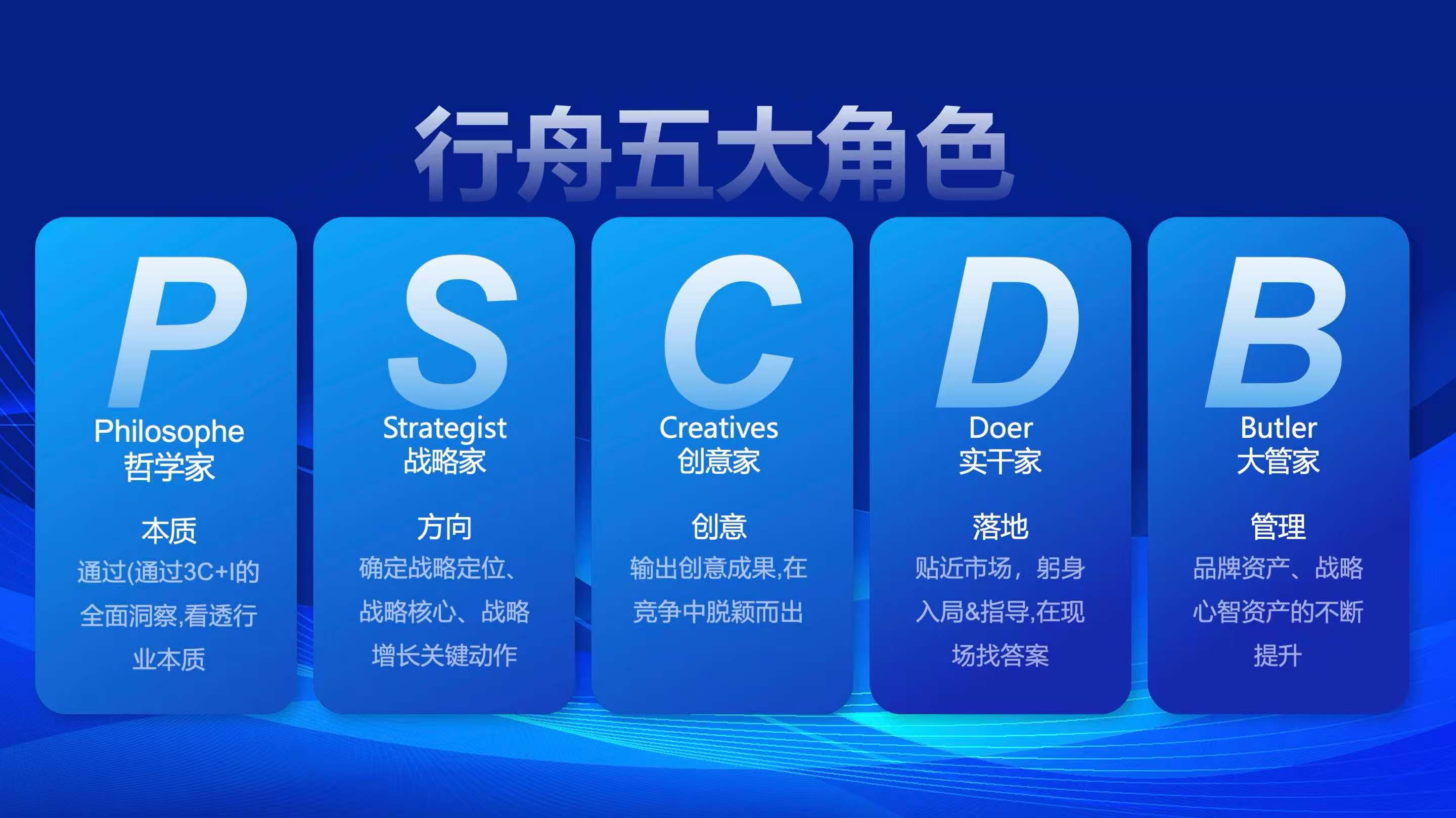 1782098473100264.jpg 微信图片_20250922100057_22_549.jpg