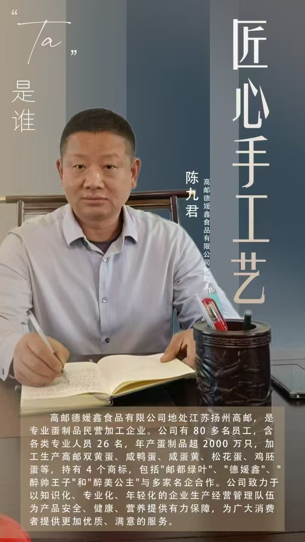 微信图片_20251219134116_203_744.jpg