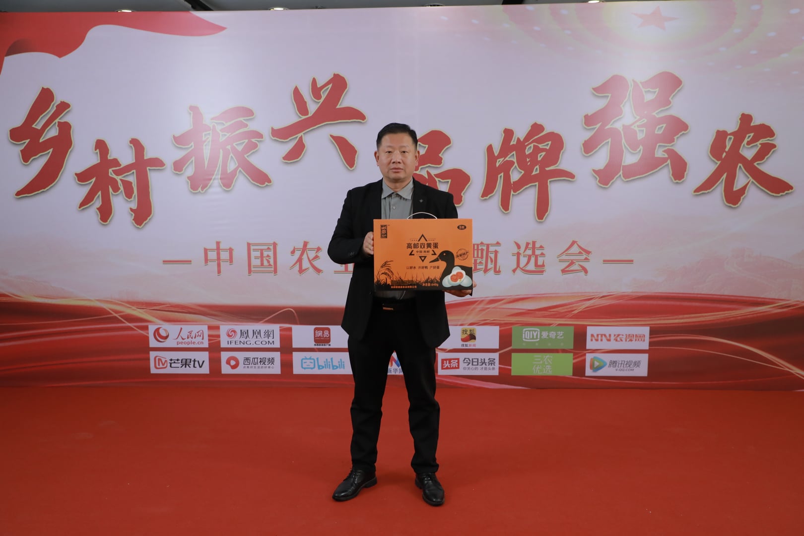 微信图片_20251215173224_184_744.jpg