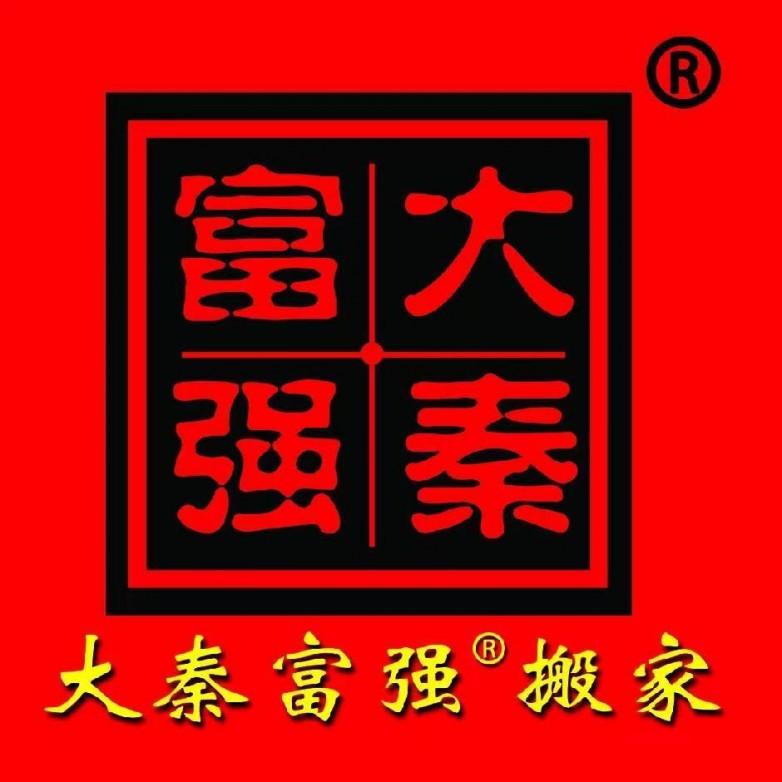 1782372399992340.jpg 0596e1414d247515645119919412845c.jpg