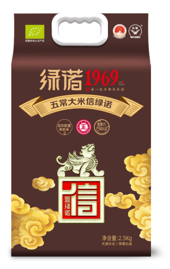 1782442850146247.png image.png