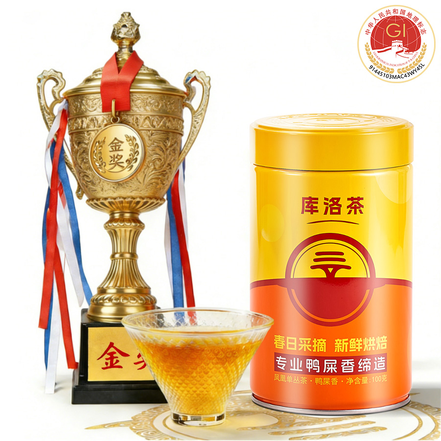 常年缺货王,库洛茶黄罐1.0来了!