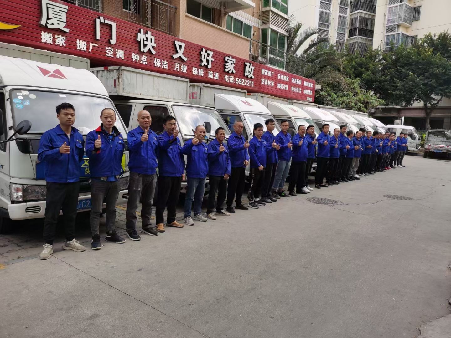 1784031691665579.jpg 微信图片_20260323111316_64_394.jpg