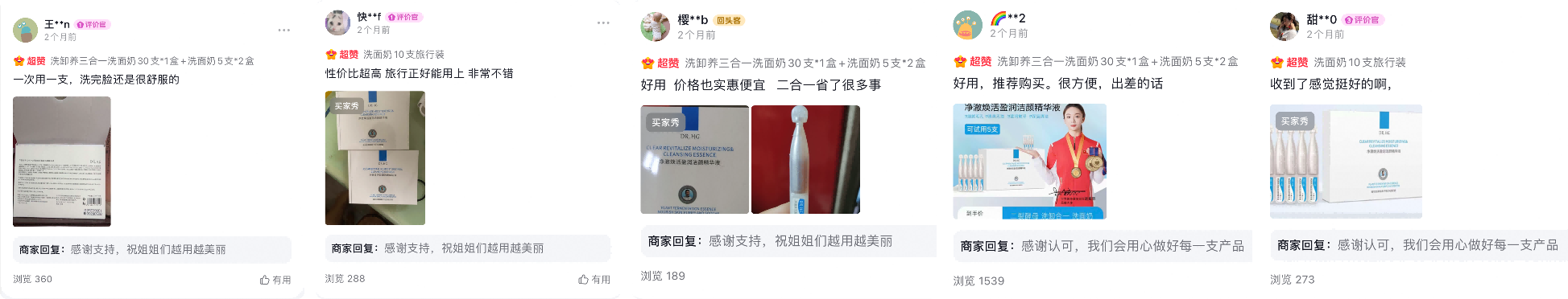 文章插图