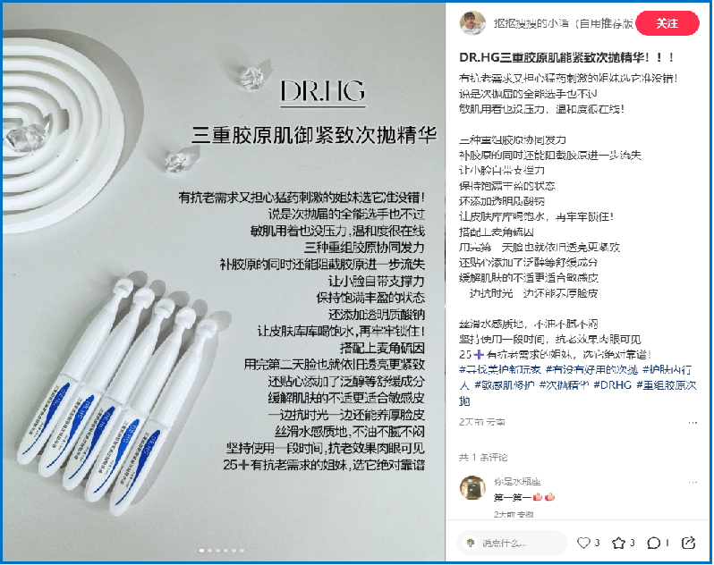 文章插图