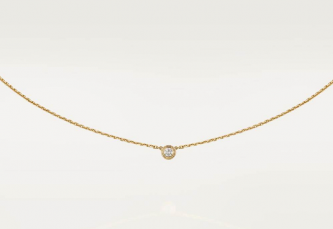 Cartier d'Amour吊坠项链,迷你款,镶嵌圆形明亮式切割钻石 18K黄金