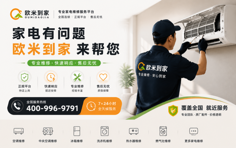 94c19d5e4358d5f94eedcdea4ae8e513_3803774-20260715094720853-1144119347.png