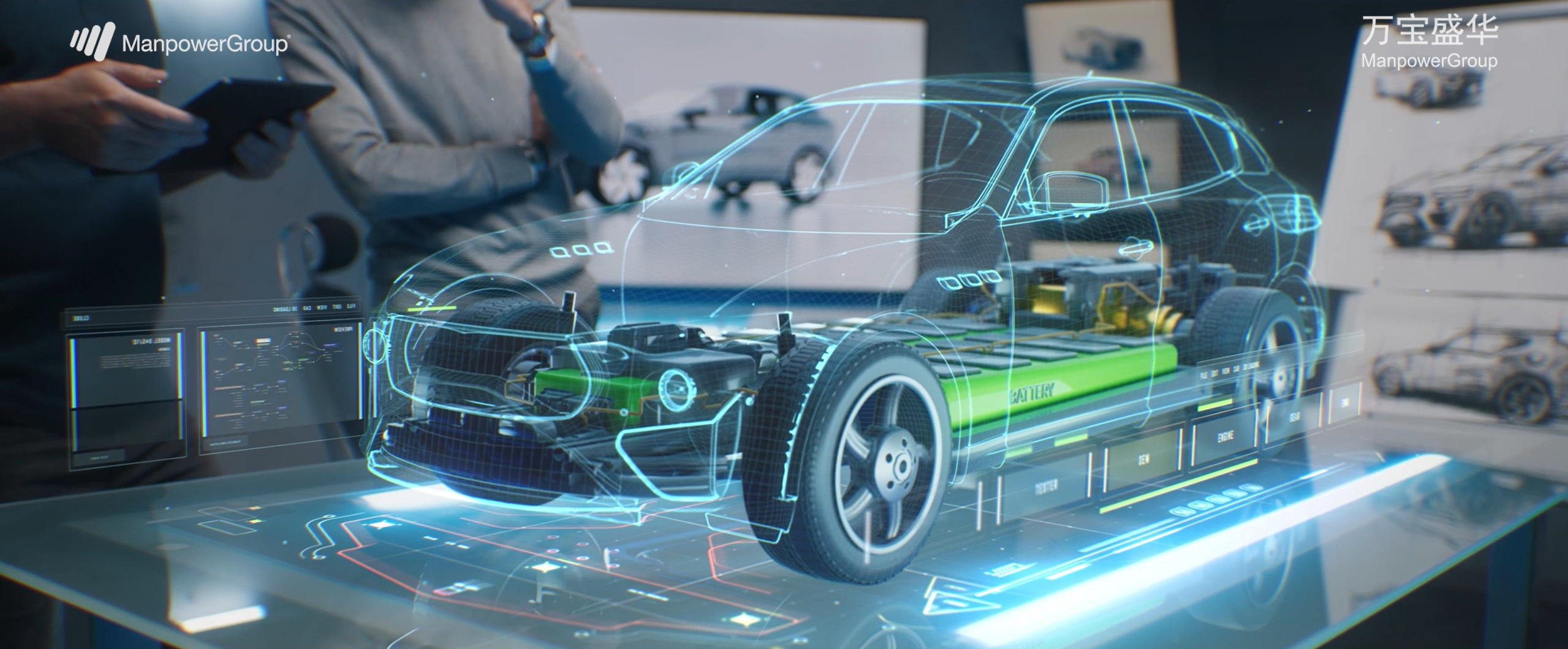 1786589190816775.png 新能源汽车.png