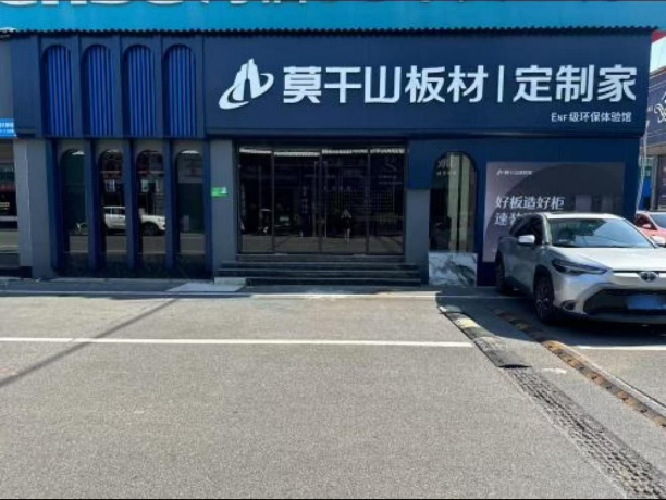 1787797006570910.gif image.gif