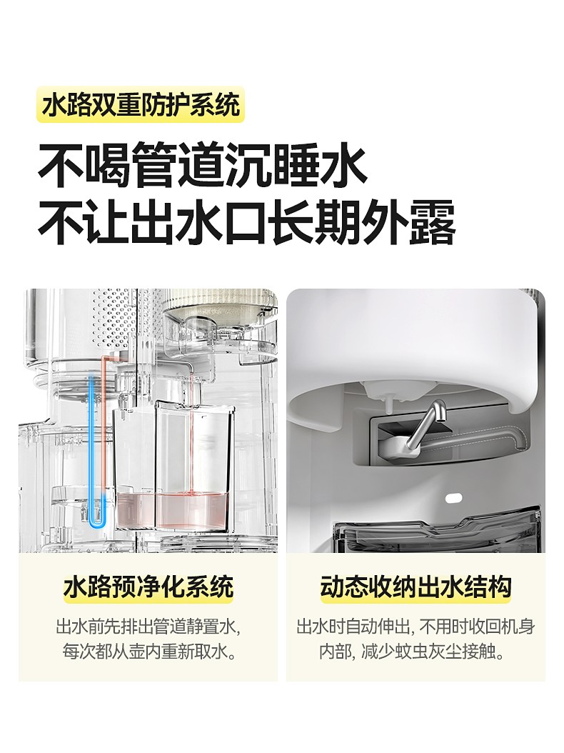 1787898038514359.jpg FD101泡奶机详情页_13.jpg