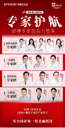 https://img2.danews.cc/upload/ajax/20260914/48e39a90ead3da2e5193c738a0976ceb.png https://img2.danews.cc/upload/ajax/20260914/48e39a90ead3da2e5193c738a0976ceb.png