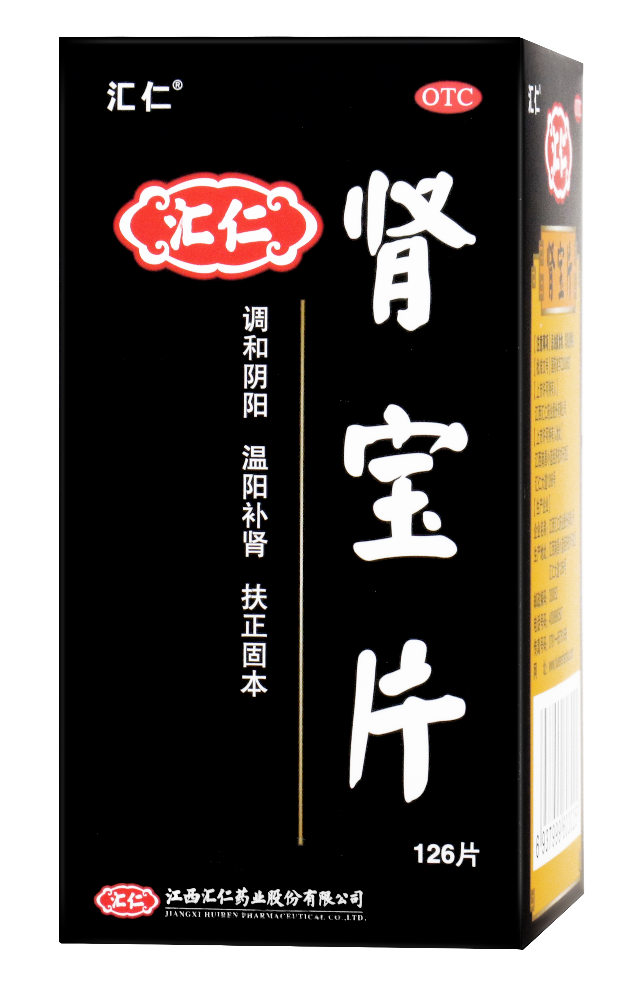 1789395477922713.png 微信图片_20260914165827_4024_421.png