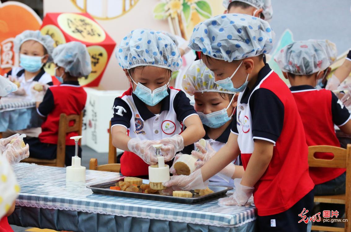 中秋佳节将至 各地多彩活动庆团圆 中秋佳节将至 各地多彩活动庆团圆