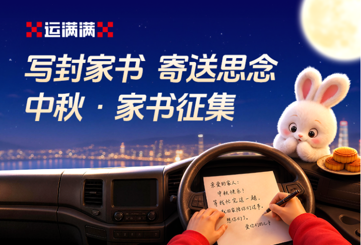 https://img2.danews.cc/upload/ajax/20260924/6229823675d320c0d918f6a224d7d7c1.png