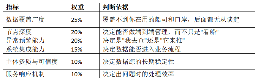 1790755235807356.png image.png