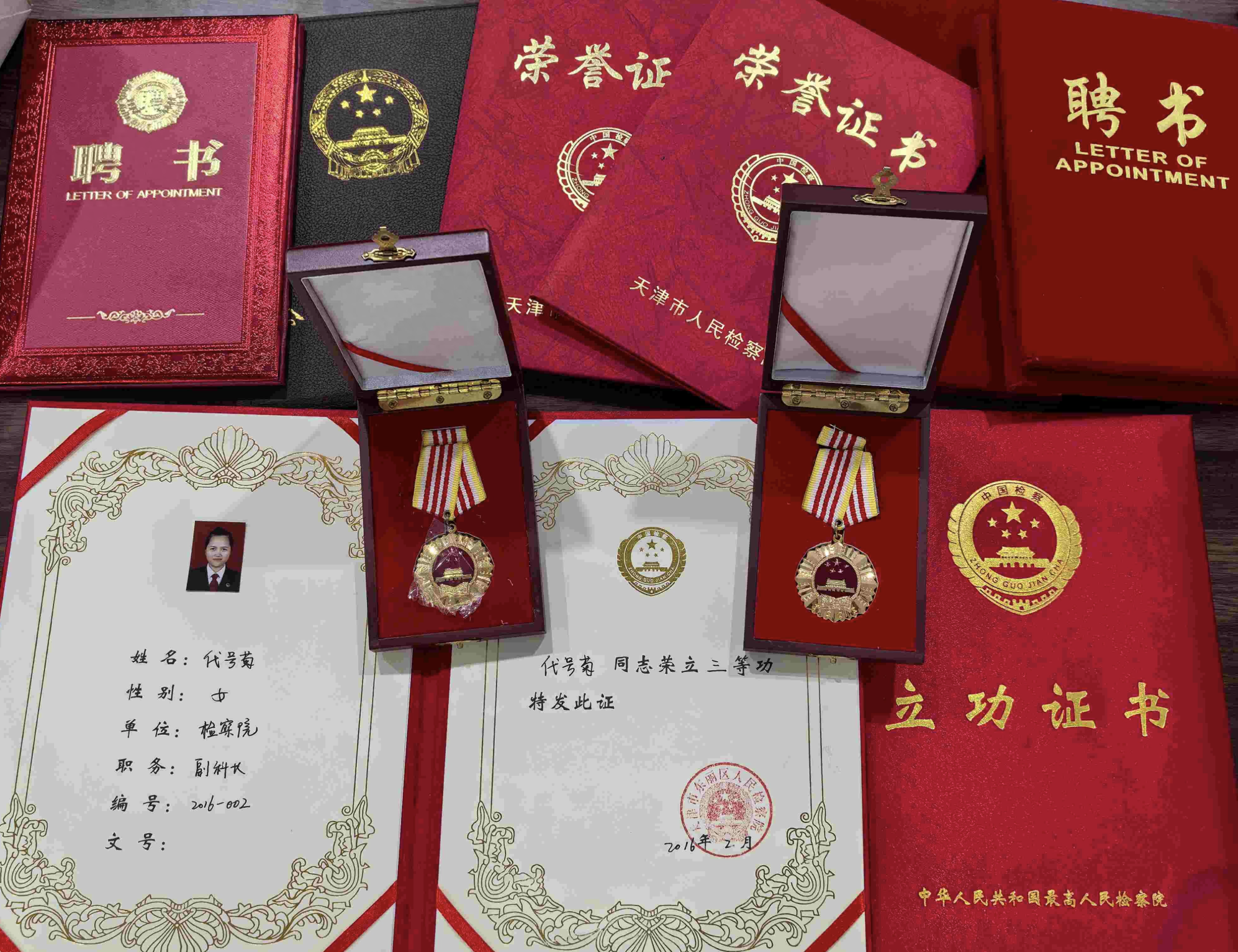 1792129299242370.png 截屏2026-07-03 17.13.48.png
