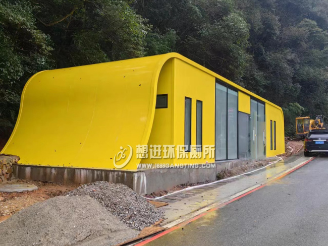 想兴成品移动公厕现货:标准规格模块化产品实拍