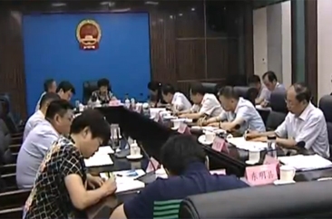 全市非洲猪瘟防控工作会议召开