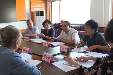 菏泽市首届诗词咏唱大赛调度会召开