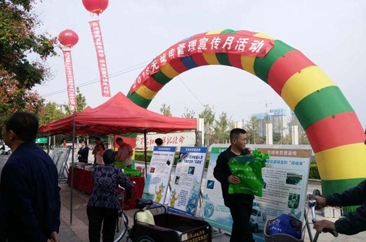 提升无线电管理认识　加强无线电管理