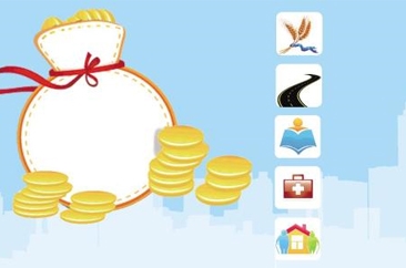  1-8月份全市一般公共预算收入完成154亿元