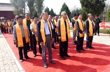 菏泽通古集举行秋季祭孔大典 纪念孔子诞辰2569周年