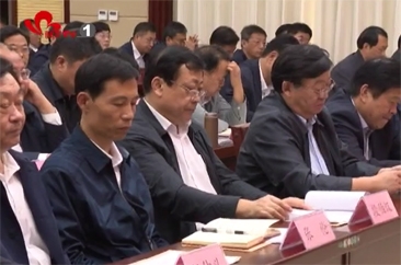 省委第三巡视组巡视菏泽  公布多种联系方式