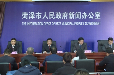 厉害了大菏泽：淘宝村镇数量继续均居全国地级市第一位